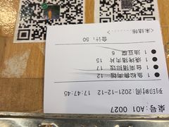 -古代饭堂(冠亚店)
