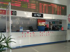 -南通兴东国际机场