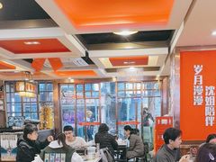 -沈姐万州烤鱼(沙坪坝七中店)