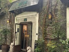 -碧桃小馆·民国宅院(西湖大道店)