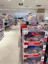 -孩子王(塘沽滨海万达店)