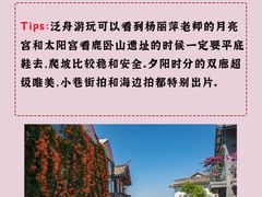 -大理洱海