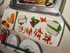 -海底捞火锅(上元大街店)