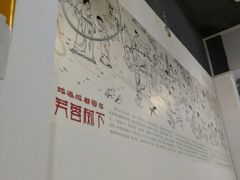 -芙蓉树下冒菜·麻辣烫(农院店)