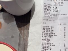 -炊江南·上海菜(国展华漕店)