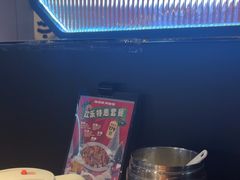 -胖哥俩肉蟹煲(梅溪步步高店)