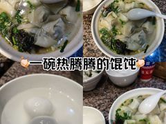 -七宝老街汤团(上海世纪汇广场店)