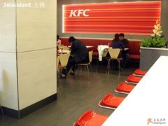 北太平庄店内-肯德基