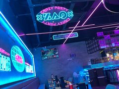 -燥次·烧烤酒场(万象城店)