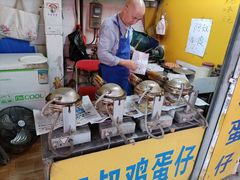 -阿叔鸡蛋仔(燎原路店)