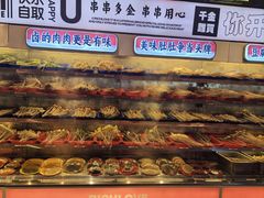-大芊金重庆串串火锅(南京路店)