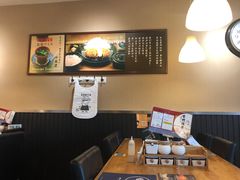 -雷门拉面·现熬骨汤(凯德来福士店)