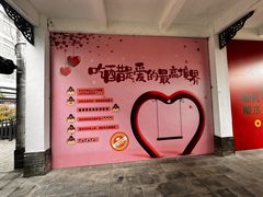 -镇江中国醋文化博物馆