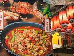 -江味龙虾馆·裸蓝龙虾(南山店)