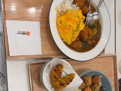 -池奈·咖喱蛋包饭(熙地港店)