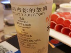 -额尔敦·品质自助(摩尔城店)
