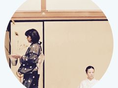 -弥荣会馆日本传统艺能表演