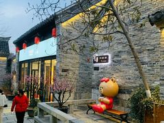 -回龙窝历史文化街区