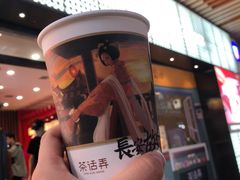 -茶话弄(咖啡·中贸广场店)