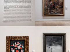 -德基艺术博物馆