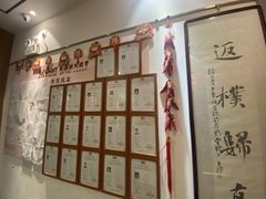 -秦汉胡同国学书院(天溢分馆)