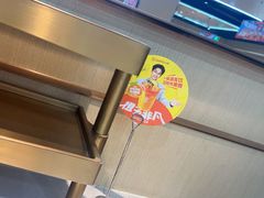 -海底捞火锅(天一广场亚细亚店)