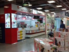 -上品折扣(回龙观店)