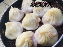 -鲁氏汤包王(长白街店)