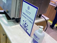 -巴黎贝甜(华堂新辰汇店)