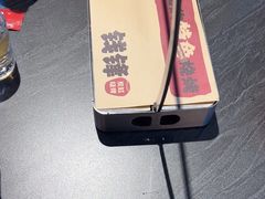 -钱锋炭缸烧烤(南湖大路总店)