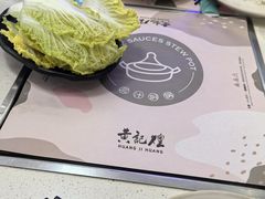 -黄记煌三汁焖锅(首创奥特莱斯店)