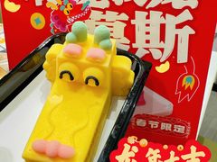 -海底捞大排档火锅(打浦路店)