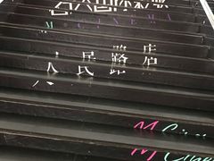 -名人国际影城(人民路店)