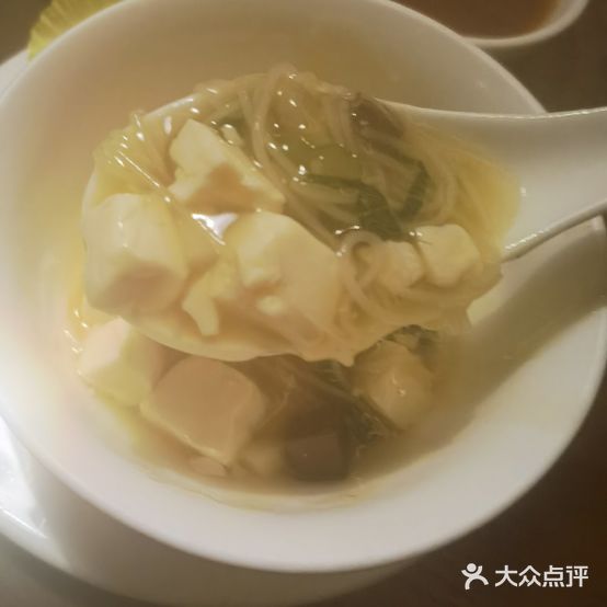 嵊州宾馆中餐部