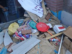 -苏皖工长俱乐部