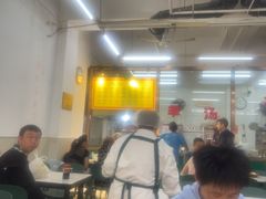 -慕民美食家