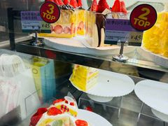 -PAOPAO Bakery&Café(港汇店)