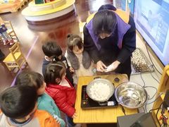 -吉的堡幼儿园(资阳恒大园)