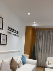-HEYAN长风荷妍专业脱毛美肤
