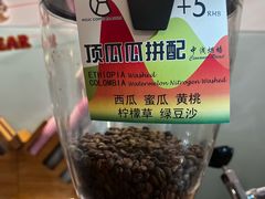 -COFFEE HOLIC(朝外SOHO店)