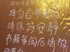 -斯多格书乡(北京大学畅春园店)