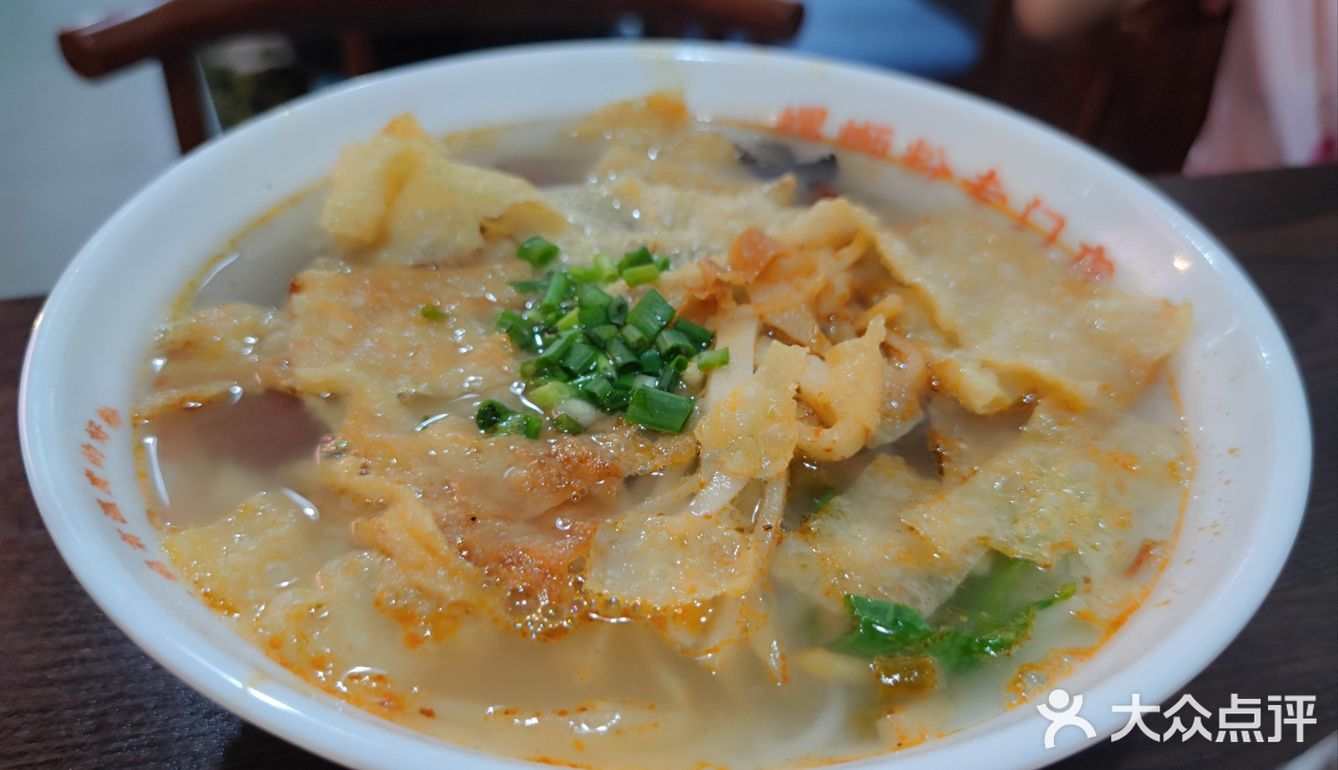 带上汴梁大汤包去吃螺蛳粉