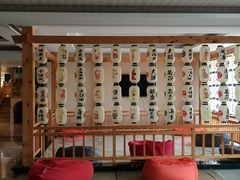 -汤里来温泉