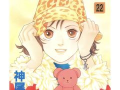 -学习谷日语培训日本留学·多语种外语教学(海淀人大分部)