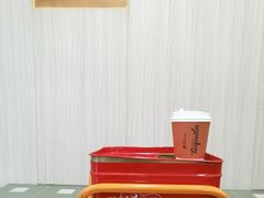 -Tequila Espresso(嘉善路店)