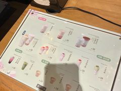 -宝珠奶酪(长宁金虹桥店)