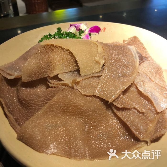 重庆渝味晓宇火锅牛肚图片-北京火锅-大众点评网