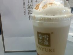 -奈雪的茶(凯德新都心店)