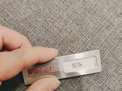 -新吉士·上海菜(浦东LCM置汇旭辉店)