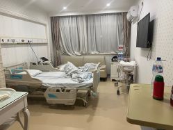 -上海市长宁区妇幼保健院